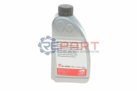 Олива для автоматичних трансмісій ATF (1L) BMW 1375.4 BMW 8322 0142 516 BMW 8322 0144 137 HYUNDAI 04000-0C90SG JAGUAR C2C 8432 LAND ROVER TYK500050 VW G 055 005 A1 VW G 055 005 A2 VW G 055 0 Febi Bilstein 34608 Купити в Україні