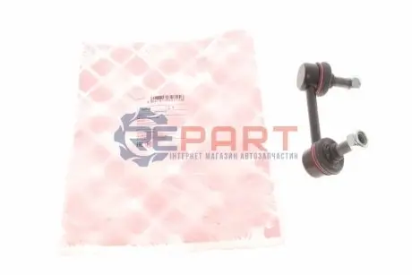 Фото Тяга стабілізатора (заднього) (R) Nissan Murano/Teano 2.0/2.3/3.5 03-08 FEBI BILSTEIN (34715) зображення 1