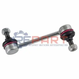 Стійка стабілізатора передн Лів/Прав 120mm MITSUBISHI ECLIPSE II, GALANT IX, GALANT VII, GALANT VIII 1.8-3.8 11.92 Febi Bilstein 34733