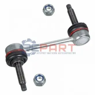Стійка стабілізатора задн Лів/Прав 116mm LAND ROVER DISCOVERY III, DISCOVERY IV, RANGE ROVER SPORT I 2.7D-5.0 07.04-12.18 Febi Bilstein 34746
