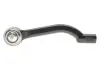 Фото Наконечник тяги рульової (R) Nissan Qashqai/ X-Trail 07-13/ Renault Koleos 08- FEBI BILSTEIN (34755) зображення 3