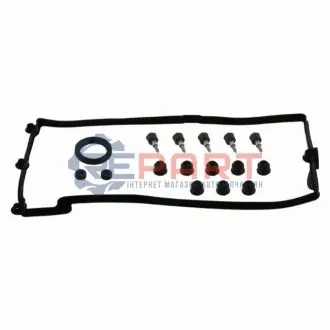 Фото 1 — Прокладка кришки клапанів (L) BMW 5 (E60)/7 (E65) 01- N62 (5-8 цилиндр) (к-кт) FEBI BILSTEIN (34799) Фото Прокладка кришки клапанів (L) BMW 5 (E60)/7 (E65) 01- N62 (5-8 цилиндр) (к-кт) FEBI BILSTEIN (34799) зображення 1