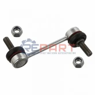 Стійка стабілізатора задн Лів/Прав 120mm LAND ROVER RANGE ROVER III 3.0D-5.0 03.02-08.12 Febi Bilstein 34853 Купити в Україні