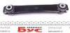 Рычаг подвески (задний/снизу) Opel Vectra C 02- (к-т) Febi Bilstein (34940) изображение 2