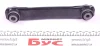 Рычаг подвески (задний/снизу) Opel Vectra C 02- (к-т) Febi Bilstein (34940) изображение 3