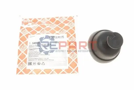 Подушка піддомкратна (нижня) MB E-class (W210) 96-02 Febi Bilstein 34986 Купити в Україні