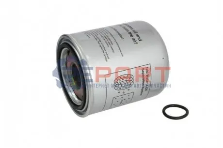 Фільтр осушувача повітря Scania 4 95-08/P/G/R/T 8.9/9.3 04 Febi Bilstein 35304 Купити в Україні