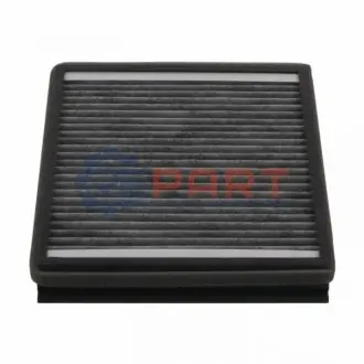 Фото 1 — Фільтр салону Citroen Berlingo/Peugeot Partner 1.1-2.0HDI 96-(вугільний) FEBI BILSTEIN (36023) Фото Фільтр салону Citroen Berlingo/Peugeot Partner 1.1-2.0HDI 96-(вугільний) FEBI BILSTEIN (36023) зображення 1