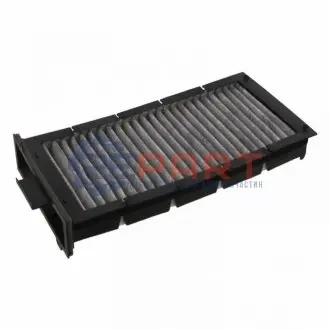 FEBI фильтр возд. салона(уголь) CITROEN C5 01- Febi Bilstein 36029 Купить в Украине