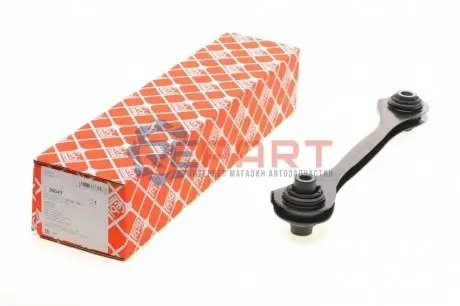 Фото Важіль підвіски (задній/знизу) (L) VW Touran 03-10 FEBI BILSTEIN (36047) зображення 1