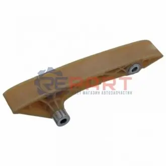 Направляюча ланцюга ГРМ FORD TRANSIT 2.4D 01.00-05.06 Febi Bilstein 36292 Купити в Україні