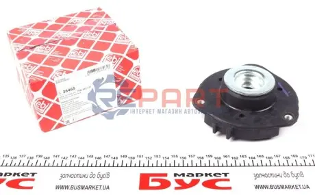 Крепление амортизатора Febi Bilstein 36465 Купить в Украине