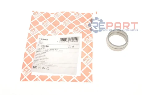 Втулка хвостовика розпірна MB 207-609D/Sprinter/VW LT Febi Bilstein 36490