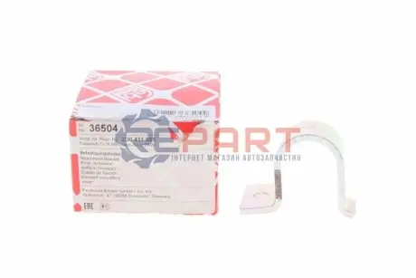 Фото 1 — Кронштейн стабілізатора (переднього) MB Sprinter/VW LT 96- FEBI BILSTEIN (36504) Фото Кронштейн стабілізатора (переднього) MB Sprinter/VW LT 96- FEBI BILSTEIN (36504) зображення 1