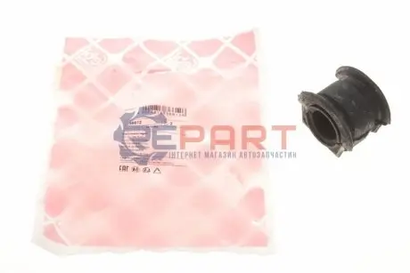 Фото Втулка стабілізатора (переднього/внутрішнього) Fiat Doblo 01- (d=23mm) FEBI BILSTEIN (36612) зображення 1