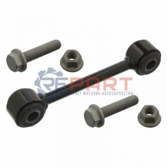 Стійка стабілізатора передн Лів/Прав 145mm VW AMAROK 2.0/2.0D 09.10 Febi Bilstein 36642
