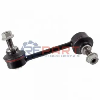 Тяга стабилизатора Febi Bilstein 36671 Купить в Украине