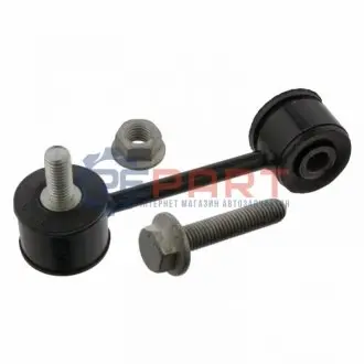 Стійка стабілізатора передн Лів/Прав 105mm AUDI A3 SEAT LEON, TOLEDO II SKODA OCTAVIA I VW BORA, BORA I, GOLF IV, NEW BEETLE 1.4-2.8 09.96-12.13 Febi Bilstein 36676 Купити в Україні