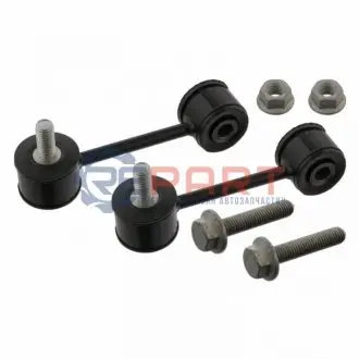 Стійка стабілізатора передн 105mm (комплект 2 шт) AUDI A3, TT SEAT LEON, TOLEDO II SKODA OCTAVIA I, OCTAVIA II VW BORA, BORA I, GOLF IV, NEW BEETLE 1.4-2.8 09.96-12.13 Febi Bilstein 36677 Купити в Україні