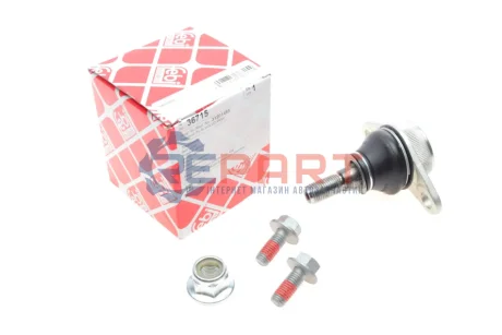 Фото Опора кульова (передня) Volvo S60/V70XC70/XC90 2.0-4.4 97-14 FEBI BILSTEIN (36715) зображення 1