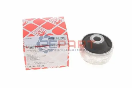 Фото Сайлентблок важеля (переднього/ззаду) VW Caddy/Skoda Superb II 04- FEBI BILSTEIN (36752) зображення 1