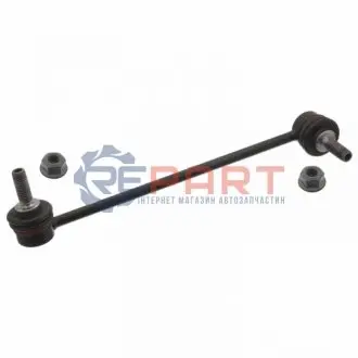 Тяга стабилизатора Febi Bilstein 36790 Купить в Украине