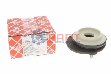 Фото Подушка амортизатора (переднього) + підшипник Citroen Nemo 08- (L) FEBI BILSTEIN (36821) зображення 1