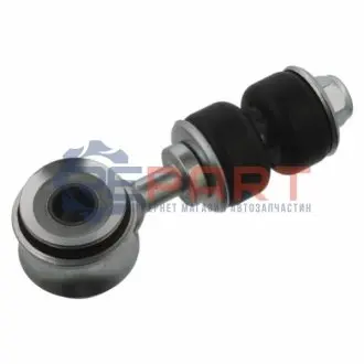 Кронштейн(тяга) стабилизатора Febi Bilstein 36889 Купить в Украине