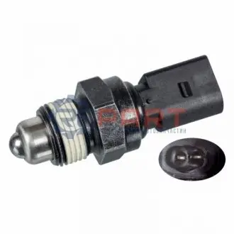 Выключатель фар заднего хода Febi Bilstein 37029