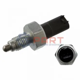 Перемикач, ліхтар заднього ходу Febi Bilstein 37058 Купити в Україні