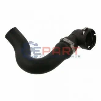Шланг радіатора Febi Bilstein 37125
