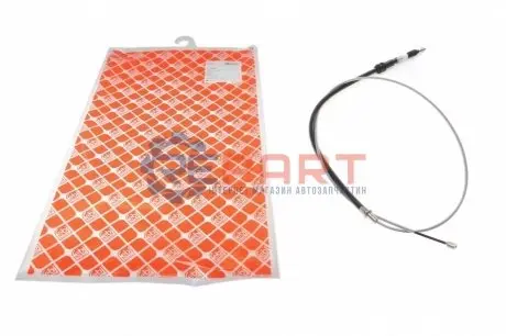 Фото Трос тормозной FEBI BILSTEIN (37218) изображение 1