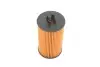 Фильтр масла с уплотняющим кольцом Febi Bilstein (37257) изображение 3