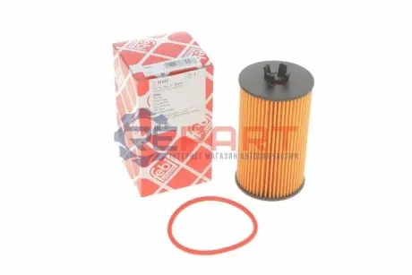 Фильтр масла с уплотняющим кольцом Febi Bilstein 37257 Купить в Украине
