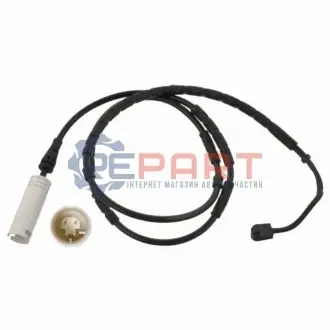 Датчик зносу гальмівних колодок задн BMW X1 (E84) 1.6-3.0 03.09-06.15 Febi Bilstein 37667 Купити в Україні