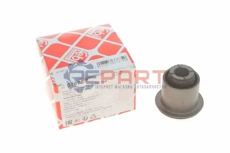 Фото 1 — Сайлентблок важеля (переднього/знизу/спереду/ззаду) Dacia/Renault Duster 10- FEBI BILSTEIN (37675) Фото Сайлентблок важеля (переднього/знизу/спереду/ззаду) Dacia/Renault Duster 10- FEBI BILSTEIN (37675) зображення 1