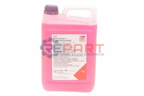 Антифриз (фіолетовий) G13 (5L) FEBI BILSTEIN 38201 Купити в Україні