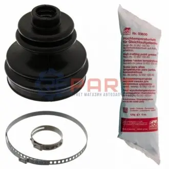Пильник ШРКШ (внутрішній) Skoda Octavia 97-07/Superb 01-08/VW Golf 91-07 (21x78x92mm)(к-кт) FEBI BILSTEIN 38331 Купити в Україні