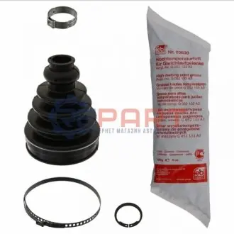 Пильник ШРКШ (внутрішній) VW Golf IV 1.9-2.3/Audi A6 2.4-4.2 98-05 (d=24/L=116)(к-кт) FEBI BILSTEIN 38339 Купити в Україні