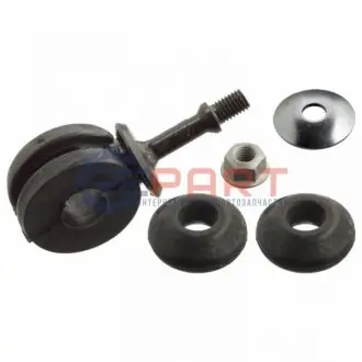 Фото Тяга стабілізатора (переднього) VW Passat 88-97 (d=20mm) FEBI BILSTEIN (38410) зображення 1