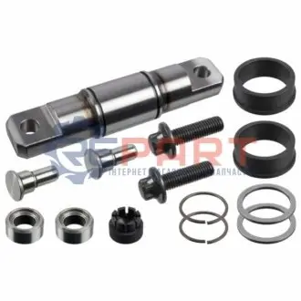 Ремкомплект рычага сцепления Febi Bilstein 38557