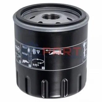 Масляний фільтр SEAT AROSA SKODA FABIA I, FABIA I PRAKTIK, OCTAVIA I VW LUPO I 1.0/1.4 10.98-05.03 Febi Bilstein 38564 Купити в Україні