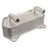 Радіатор масляний VW Caddy III/IV/Passat 05-14/Skoda Octavia 1.2-2.0/1.6-2.0 TDI 04-13 Febi Bilstein (38787) зображення 1