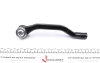 Фото Рульовий наконечник Прав RENAULT FLUENCE, GRAND SCENIC III, MEGANE, MEGANE III, SCENIC III 1.2-Electric 11.08 Febi Bilstein (39040) зображення 5
