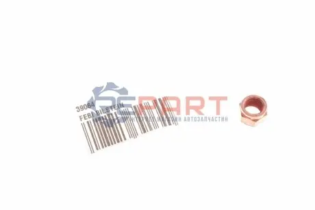 Оцинкована шестигранна гайка Febi Bilstein 39064 Купить в Украине