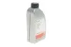 Масло АКПП ATF (1 л) (MB 236.24/VW TL 52 182/BMW Drivelogic 7-ступ./DCTF-1) Febi Bilstein (39070) изображение 4