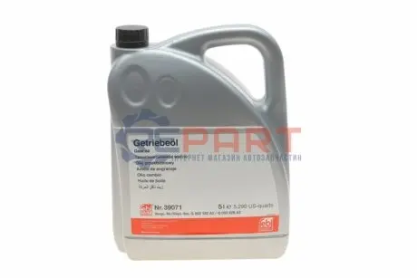 Олива АКПП ATF (5L) (MB 236.24/VW TL 52 182/BMW Drivelogic 7-spd/DCTF-1) FEBI BILSTEIN 39071 Купити в Україні