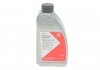 Трансмиссионное масло Febi Lifeguardfluid 8 1 л 39095