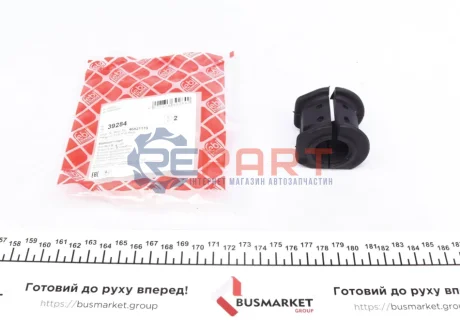 Подушка(втулка) стабилизатора Febi Bilstein 39284 Купить в Украине