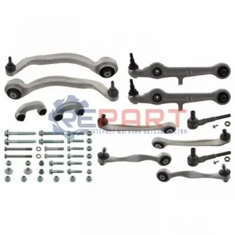 Комплект важелів підвіски (передньої) Audi A4/Seat Exeo 02- (з болтами) FEBI BILSTEIN 39404 Купити в Україні